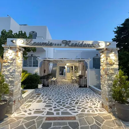 Zoumis Aparthotel 2*