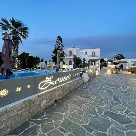 Aparthotel Zoumis Naousa
