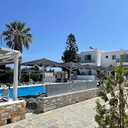 Zoumis Aparthotel Naousa