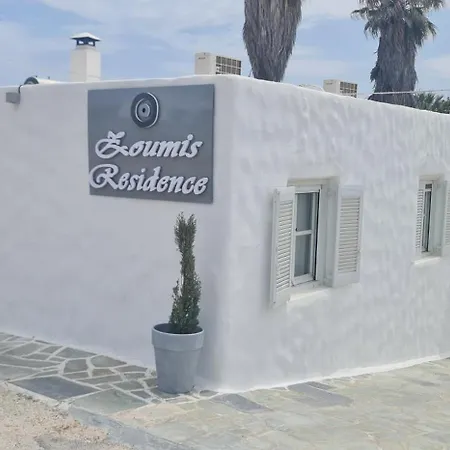 Ξενοδοχείο με διαμερίσματα Zoumis