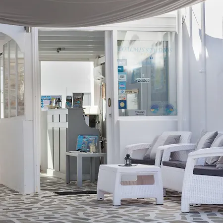 Zoumis Apart-hotel Naousa