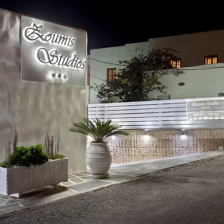 Zoumis Apart-hotel Naousa