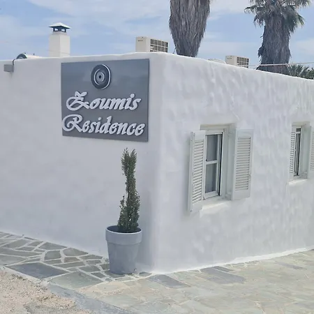 Zoumis Apart-hotel Naousa